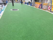 ルナカラーサンド